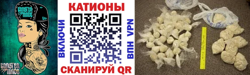 Наркошоп купить Каннабис  COCAIN  Alpha-PVP  NBOMe  Меф  АМФЕТАМИН  Красноярск