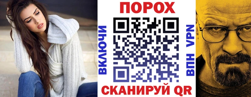Amphetamine VHQ Красноярск