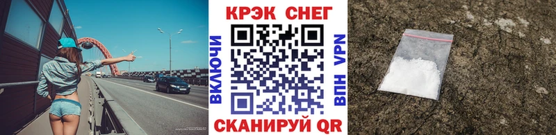 Кокаин Боливия  Купить где  Красноярск 