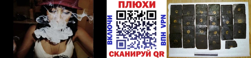 ГАШ VHQ  Купить  Красноярск 