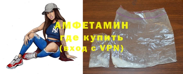 экстази Надым