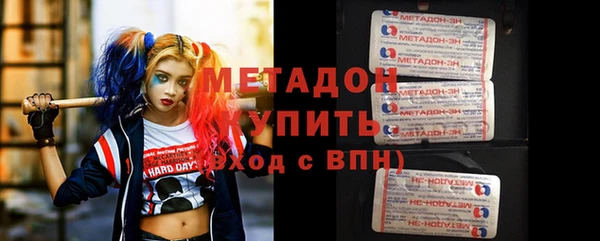 MESCALINE Наволоки