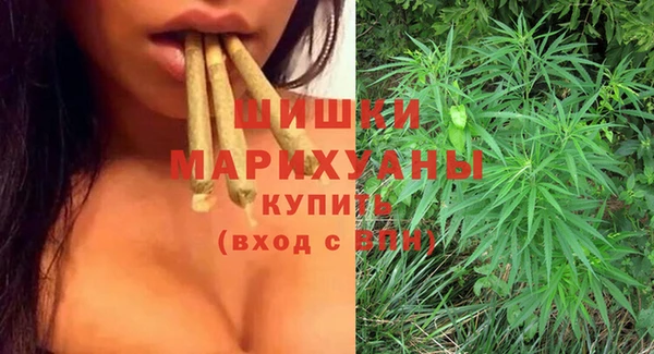 MESCALINE Наволоки