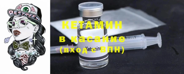 MESCALINE Наволоки