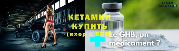 MESCALINE Наволоки