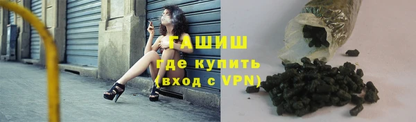 экстази Надым