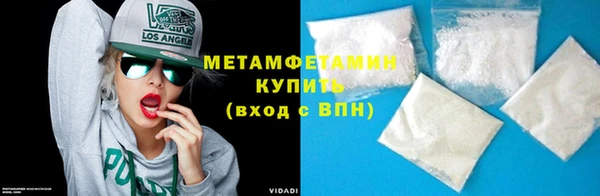 экстази Надым