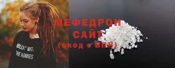 MESCALINE Наволоки