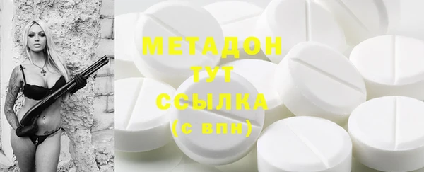 MESCALINE Наволоки