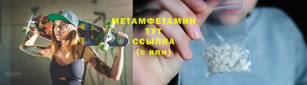 MESCALINE Наволоки