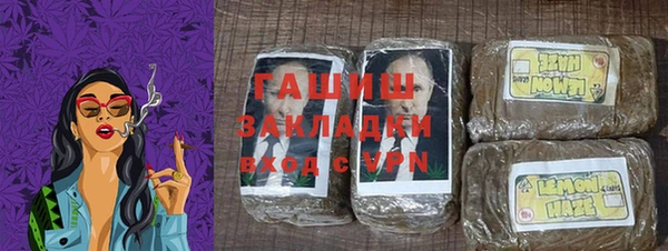 экстази Надым