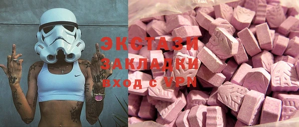 MESCALINE Наволоки