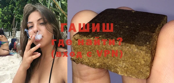 MESCALINE Наволоки