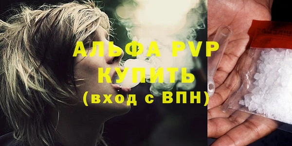 MESCALINE Наволоки