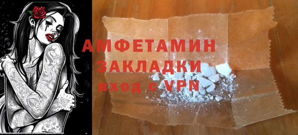 MESCALINE Наволоки