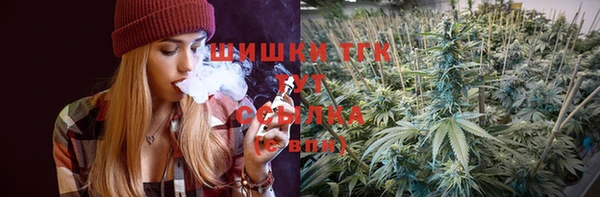 экстази Надым