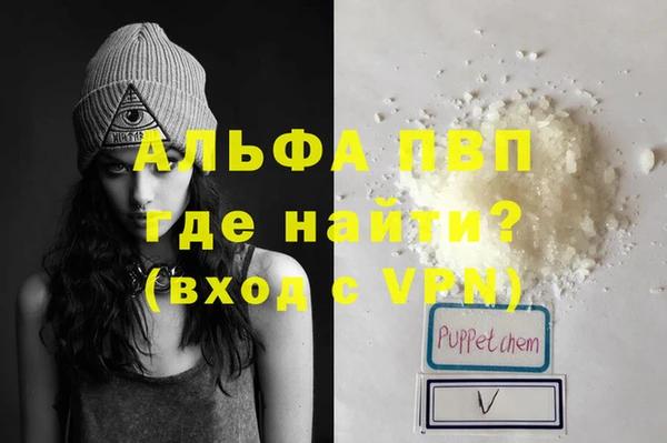 экстази Надым