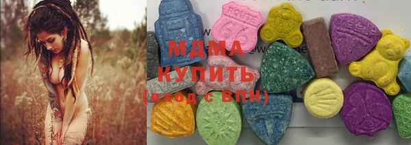 MESCALINE Наволоки