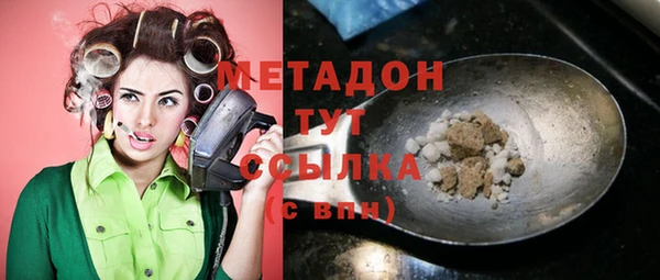 MESCALINE Наволоки