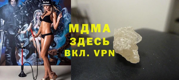 MESCALINE Наволоки