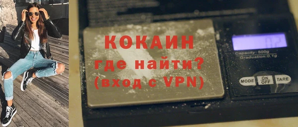 экстази Надым
