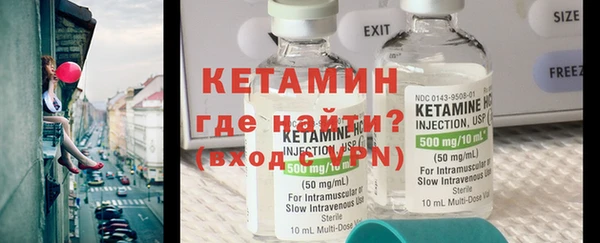 MESCALINE Наволоки