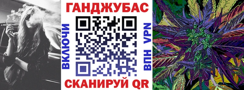 Бошки марихуана ГИДРОПОН  Купить  Красноярск 